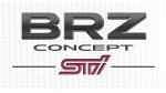Subaru BRZ Concept STi 2011 года